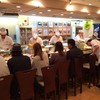 บรรยากาศในร้านที่ Sushi Bar