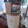 Mocca เข้มข้น