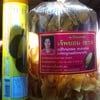 ทุเรียนทอด-ทุเรียนกวน