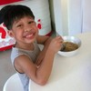 ลำขนาด