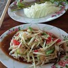 ส้มตำปูปลาร้า นัวคักๆ