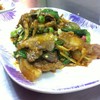 หมูป่าผัดเผ็ด