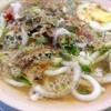 asam lasa