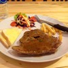 สเต็กเนื้อ 179 