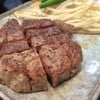 Special Steak (2,200 Yen -- 120g)