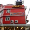ครัวโชติรส