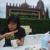 อร่อยๆ