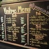 เมนูของร้าน