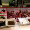 เมนูอาหารของร้าน