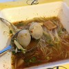 ลูกชิ้นเนื้อเด้งๆ