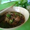 เกาเหลา
