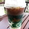 Amazon Love in White Mocha~* เข้ม หอม หวาน ^^