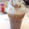 Au Bon Pain โรงพยาบาลมหาชัย ชั้น 1