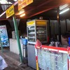 เจี๊ยบ ต้มเลือดหมู ขาหมู