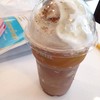 Au Bon Pain โรงพยาบาลมหาชัย ชั้น 1