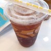 Au Bon Pain โรงพยาบาลมหาชัย ชั้น 1