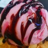 ไอศกรีมรสสตรอว์เบอร์รี่