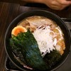 Ramen 180