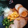 Gantetsu All Toppings