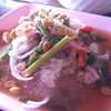 ยำรวมมิตร
