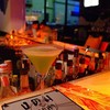 Midori Sour