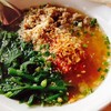 ก๋วยเตี๋ยวยูนนาน