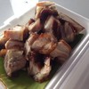หมูหัน100