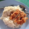 ผสม