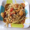ส้มตำโคราช กินกับปลาเผา ใช้ได้อยู่นะ