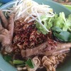 น่ากินมาก