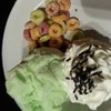 ไอศกรีม