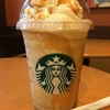 caramel ribbon crunch frappuccino..คืนนี้ยาวปายยยย