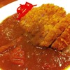 Katsu curry