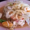 ส้มตำน้ำเหนือ