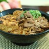 sukiyaki don