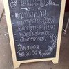 เมนูแนะนำครับ