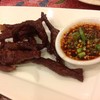เนื้อแดดเดียว !!