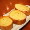 ขนมปังอาหย่อย
