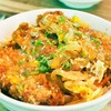 ข้าวหมูคัทซึด้ง 