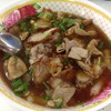 ก๋วยจั๊บ 35฿
