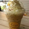 Legato White Chocolate Coffee 70.-
