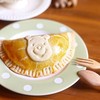 Teddy Bear Pie (พายน้องหมี)