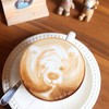 Hot Latte Art