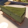 Green Tea Cheese Cake