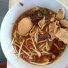 เส้นหมี่น้ำ