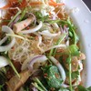 ยำรถไฟ