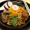 ราเมนไส้อั่วไข่กุ้ง