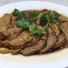 ห่านพะโล้
