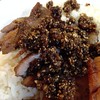 หมูทอดข้าวคั่ว