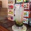 Virgin Mojito